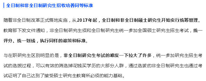 仰恩大學學費_仰恩教育四年級數學下冊第5單元試卷七_懷卡托大學和梅西大學哪個學費 比較貴