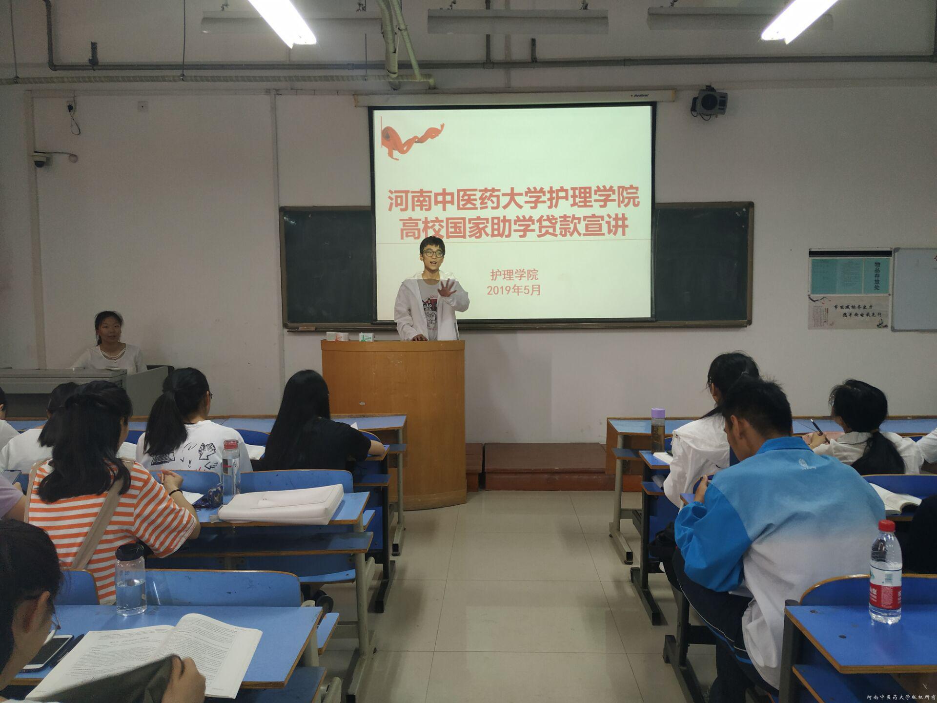 鄭州黃河護理職業學院學費_河南黃河水利學院學費_南京醫科大學康達學院護理學費