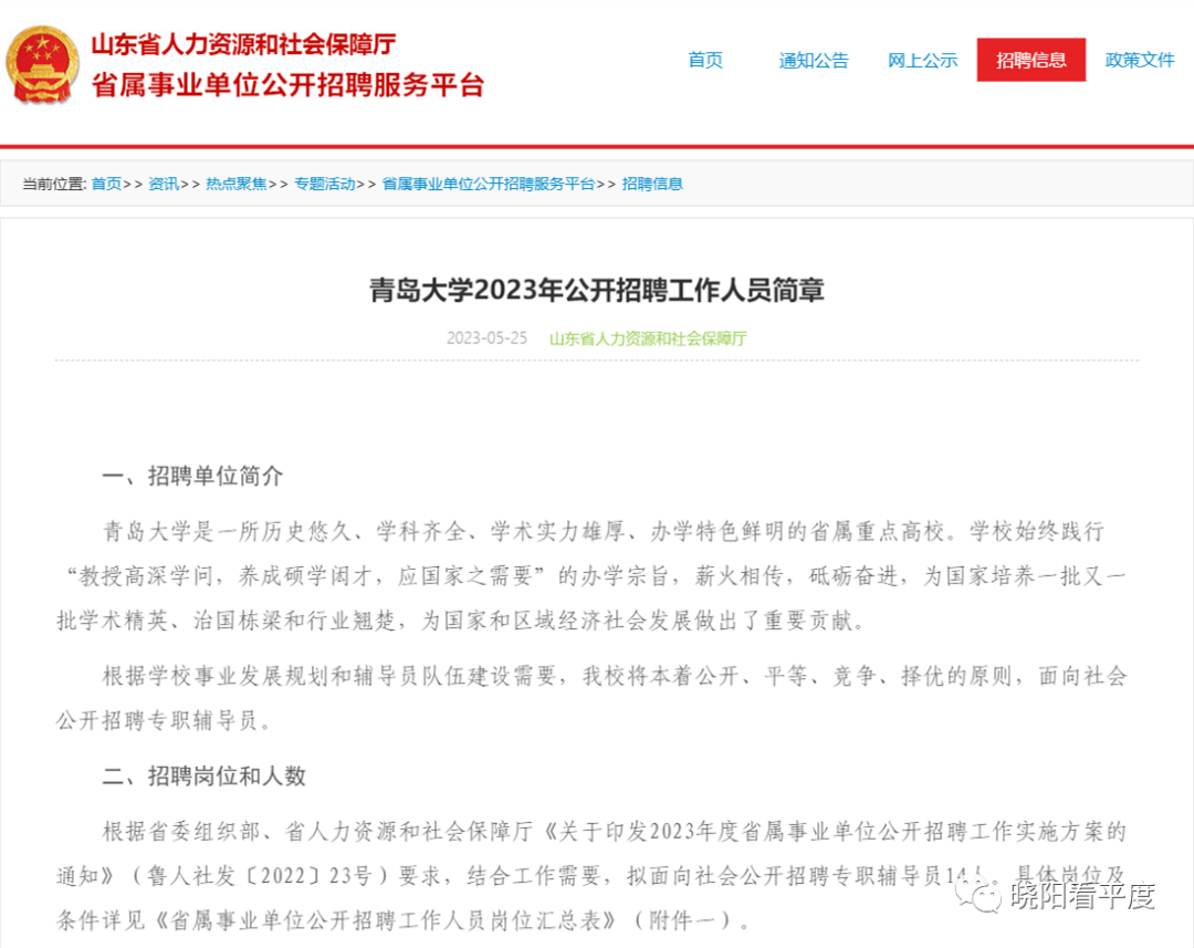 建造師報考時間_藥劑師報考條件_報考招標師條件