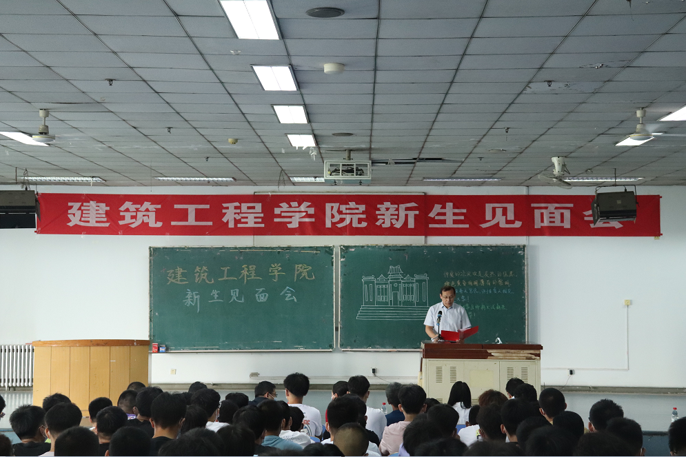 一級建造師環球網校老師推薦_環球網校建造師快題庫_建造師培訓網校哪個最好