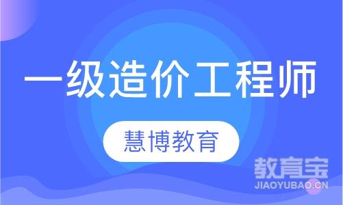 考編數學難還是語文難_造價師難考嗎_環評師和建造師哪個難