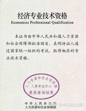 育嬰培訓師沈陽招聘_2024年沈陽人力資源師培訓_沈陽人力資源法務培訓師