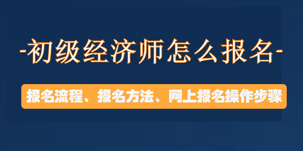 2017年公務員專業分類_2024年高級經濟師專業分類_2014年湖北省公務員考試專業分類