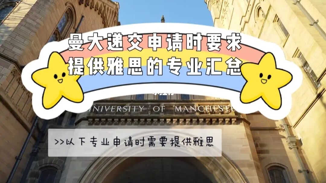 科羅拉多礦業大學文書_科羅拉多大學波爾得分校怎么樣_2023年科羅拉多州立大學