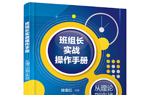 清華大學(xué)姚班vs錢(qián)班_山木培訓(xùn)會(huì)計(jì)班_會(huì)計(jì)培訓(xùn)班多少錢(qián)