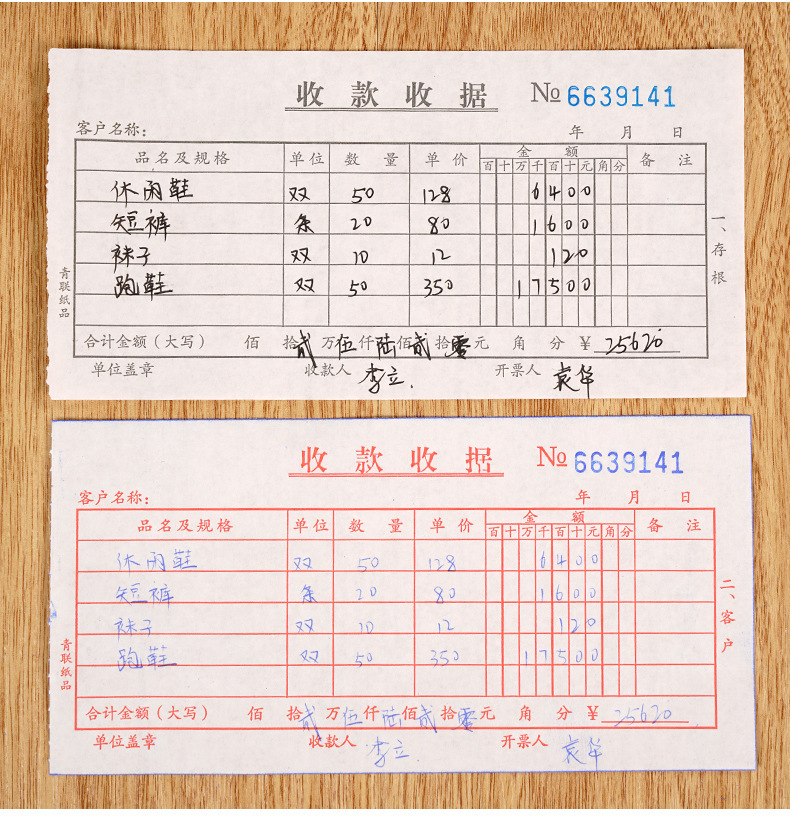 會計班培訓_深圳龍崗會計什么班好_會計培訓班好