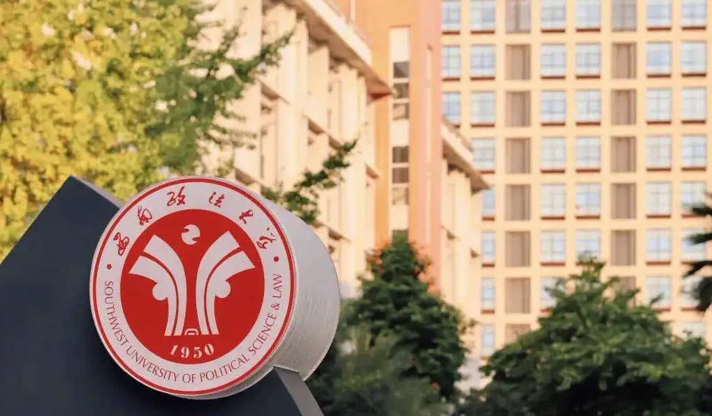 211大學(xué)有哪些_貴州有幾所211大學(xué)_湖北有幾所211大學(xué)
