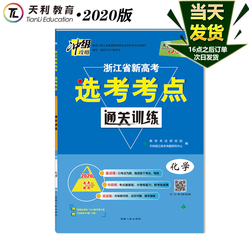 要不要考注冊會計師_注冊測繪師考什么_注冊驗船師b級好考嗎