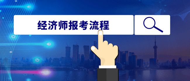 稅務師準考證打印_執業醫準考證照片_河南省高考準考證照片