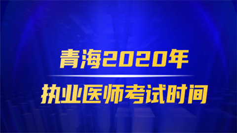 江蘇二建報名條件放寬_2024年江蘇二建報考條件_2019年浙江報考二建大概有多