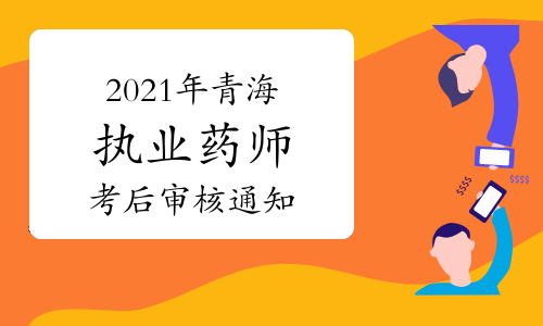2019年浙江報考二建大概有多_江蘇二建報名條件放寬_2024年江蘇二建報考條件