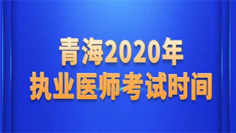2024年江蘇二建報考條件_2019年浙江報考二建大概有多_江蘇二建報名條件放寬