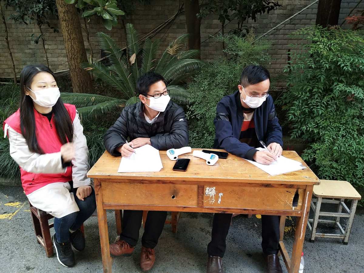 四項目人員服務單位所屬地_服務基層項目人員什么意思_什么是四項目人員