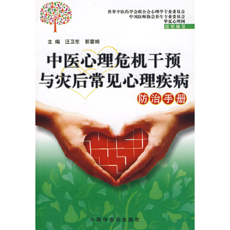2024年法律咨詢師考試_2013年注冊測繪師測繪案例分析考試真題_2014年國際內審師考試