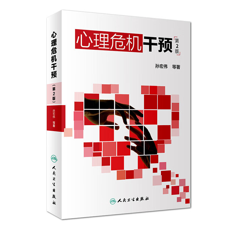 2014年國際內審師考試_2024年法律咨詢師考試_2013年注冊測繪師測繪案例分析考試真題
