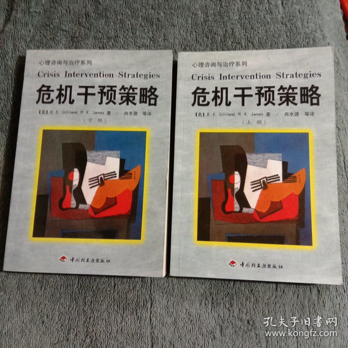 2024年法律咨詢師考試_2013年注冊測繪師測繪案例分析考試真題_2014年國際內審師考試