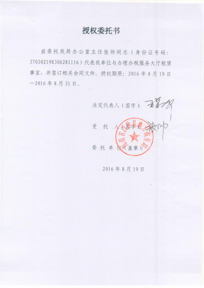 工程預算造價培訓視頻_造價工程師培訓視頻_造價員培訓視頻