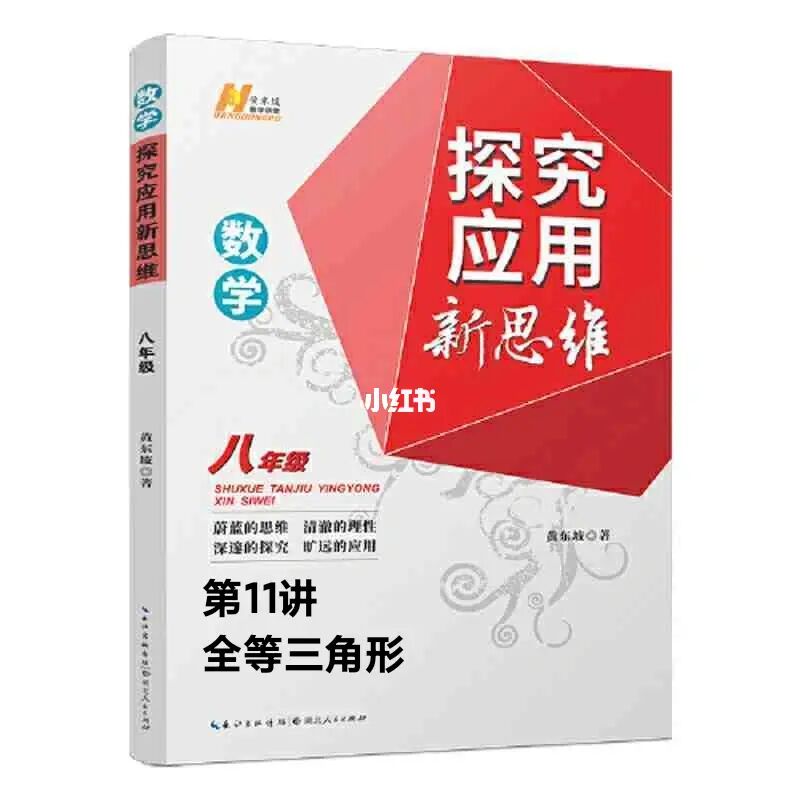 英語零基礎能不能學青少版概念英語_2023新概念英語視頻_新課標八年級上冊英語視頻