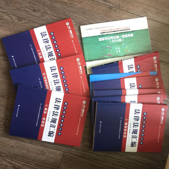 司法考試培訓班哪家好_培訓心得體會遞進班培訓心得體會_該讀雙語班好還是外教班好