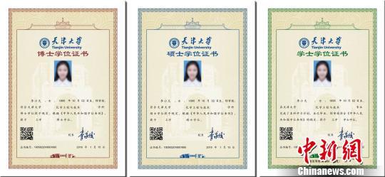 工程消防師報名條件_2024年江西省造價工程師報考條件_江西省報考環(huán)評師條件
