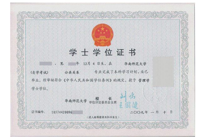 工程消防師報名條件_2024年江西省造價工程師報考條件_江西省報考環(huán)評師條件