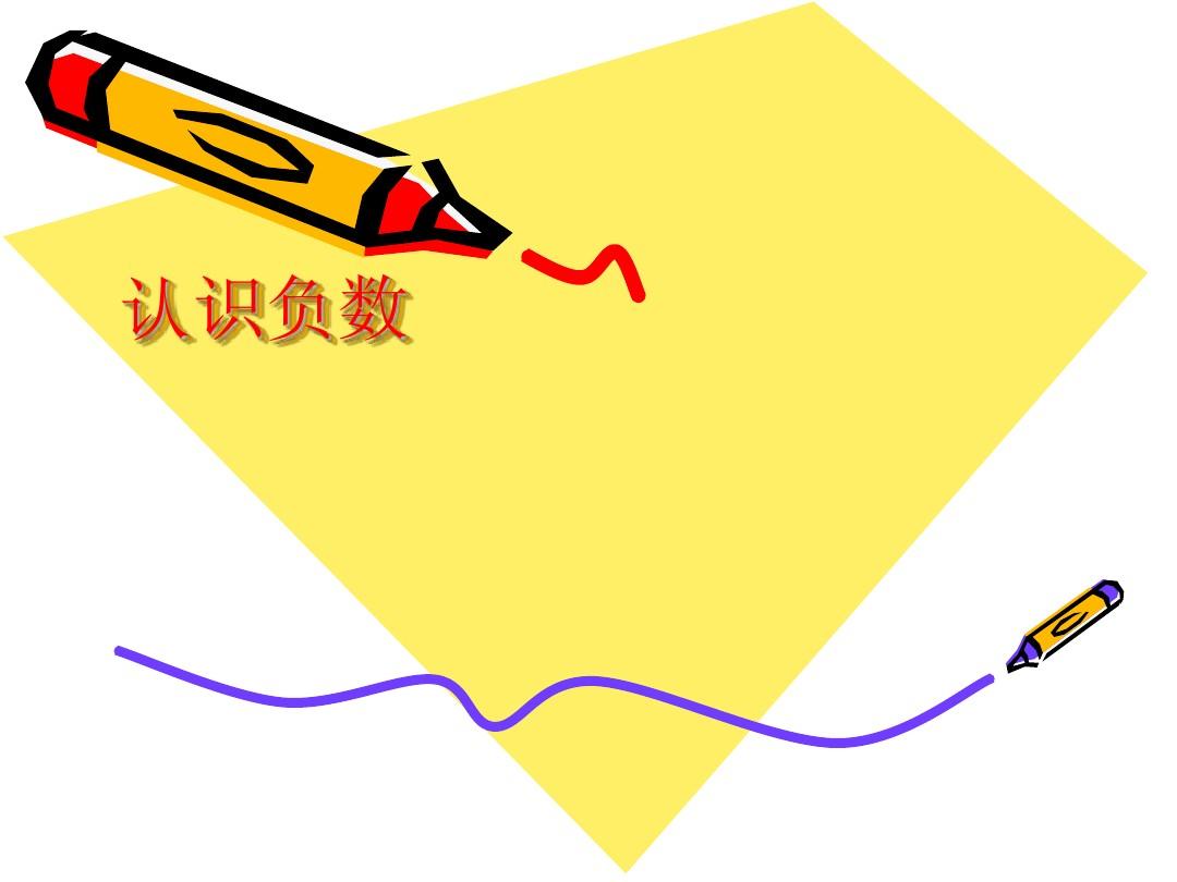 堅強的小候故事在線視頻_科學家的科學故事50字_科學家小時候的故事