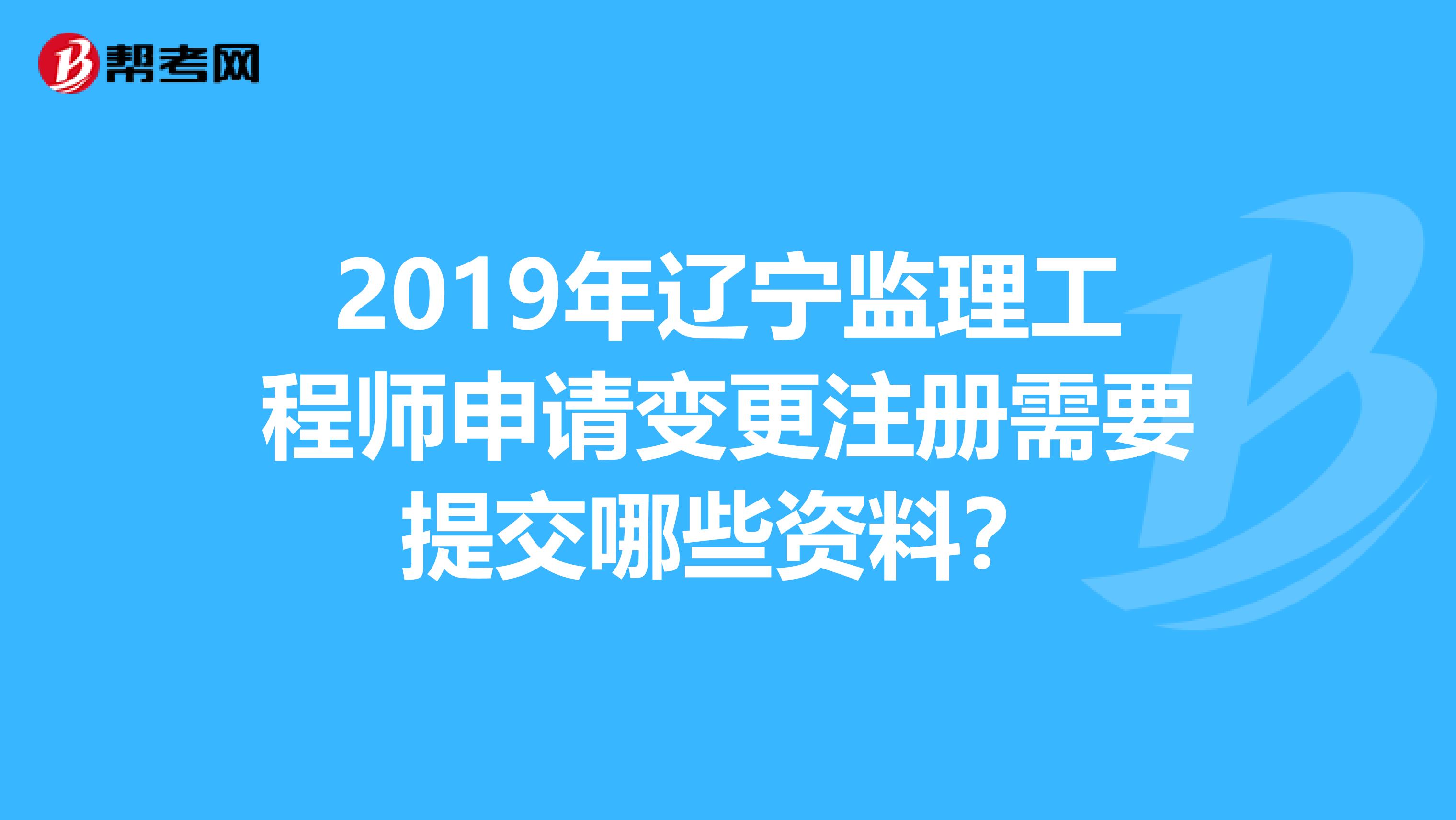 2015年招標師考試論壇_2024年年監理工程師考試_為啥2020年監理考試要嚴格