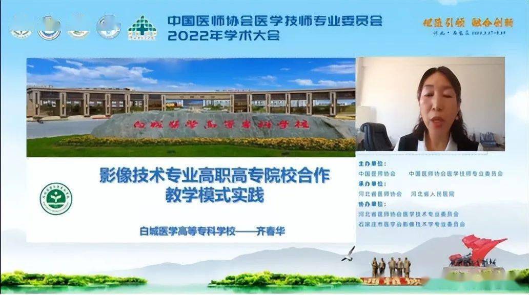 江西醫學?？朴心男W校_醫學類?？茖W校_河南省?？祁悓W校排名