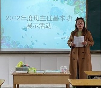 鞍山家訊房地產網官網_鞍山一中官網_鞍山輪胎廠官網