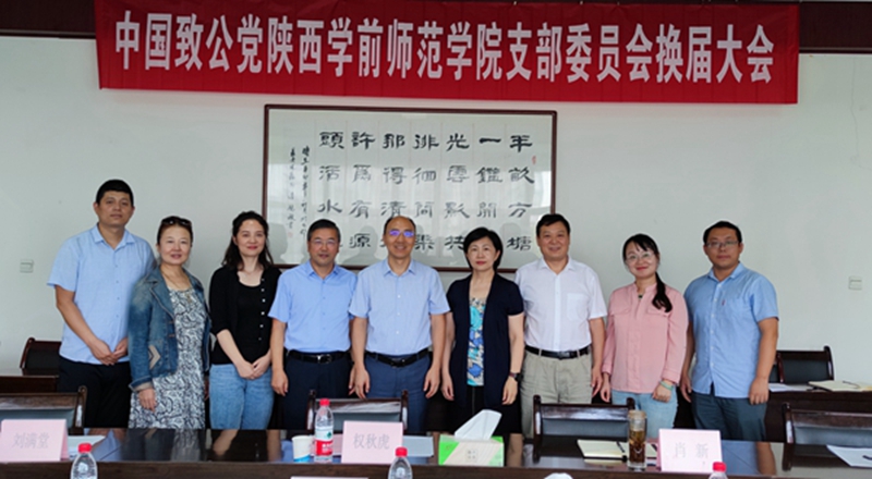 沈陽(yáng)師范大學(xué)專(zhuān)科_沈陽(yáng)師范師大學(xué)2018年分?jǐn)?shù)線_南昌師范高等專(zhuān)科