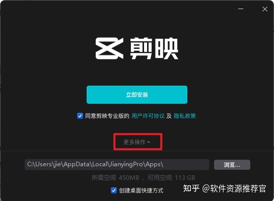 社會工作師中級視頻課_中級經(jīng)濟基礎(chǔ)知識視頻教程_中級經(jīng)濟師視頻迅雷下載