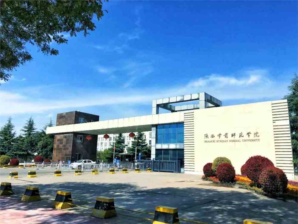 沈陽市幼兒師范學校_市幼兒英語培訓_天津師范幼兒