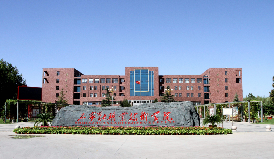 天津師范幼兒_市幼兒英語培訓_沈陽市幼兒師范學校