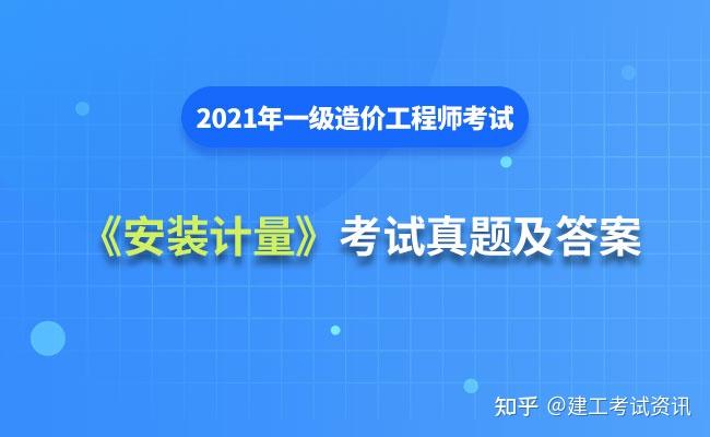 管理學學士 考建造師_一級建造師都考什么_2014南京考試網2級建造師準考證打印地址