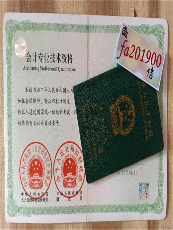 初級會計班培訓網校_會計職稱培訓班_會計實操班培訓報稅嗎