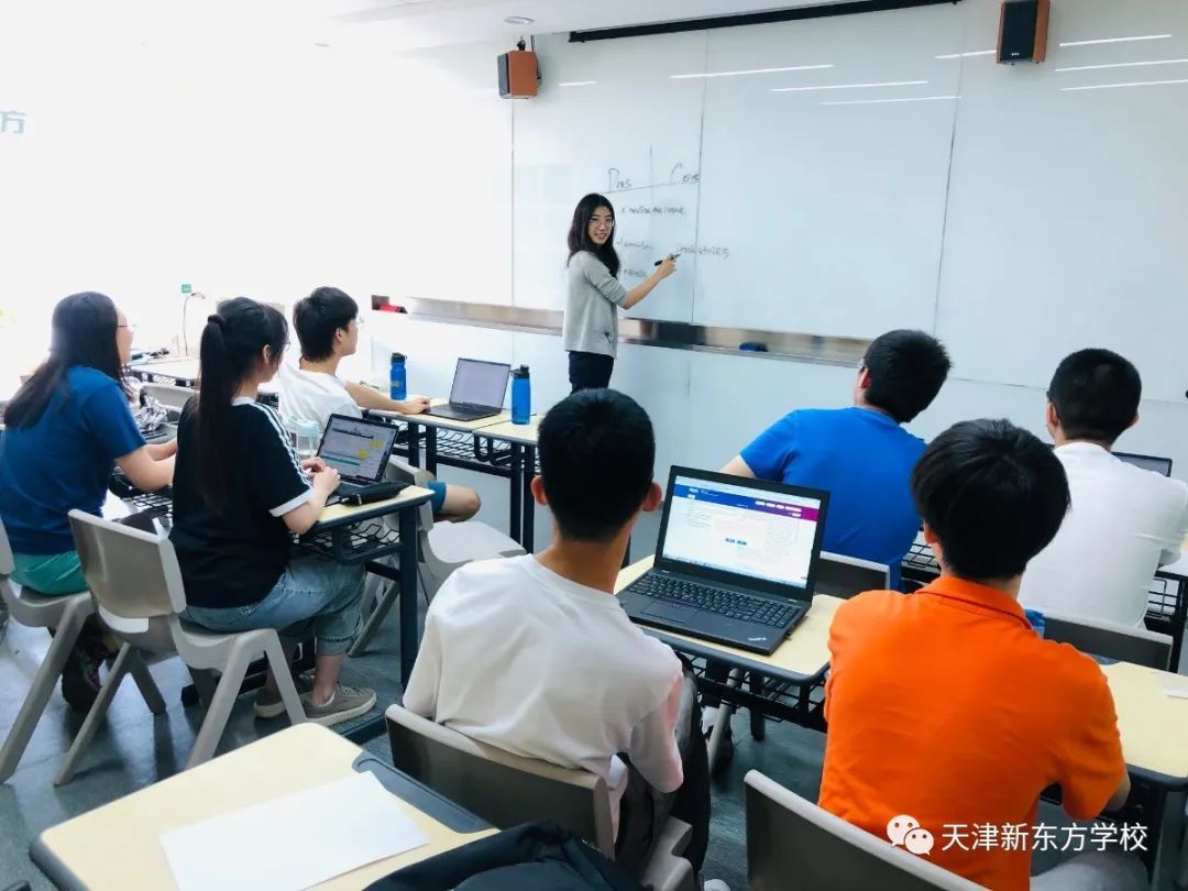 北京英語速成班新東方_新東方一對一名師英語高中北京_2023北京新東方英語學校