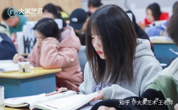 藝考培訓在線網課_微課藝考文化培訓學校_藝考文化課培訓多少錢