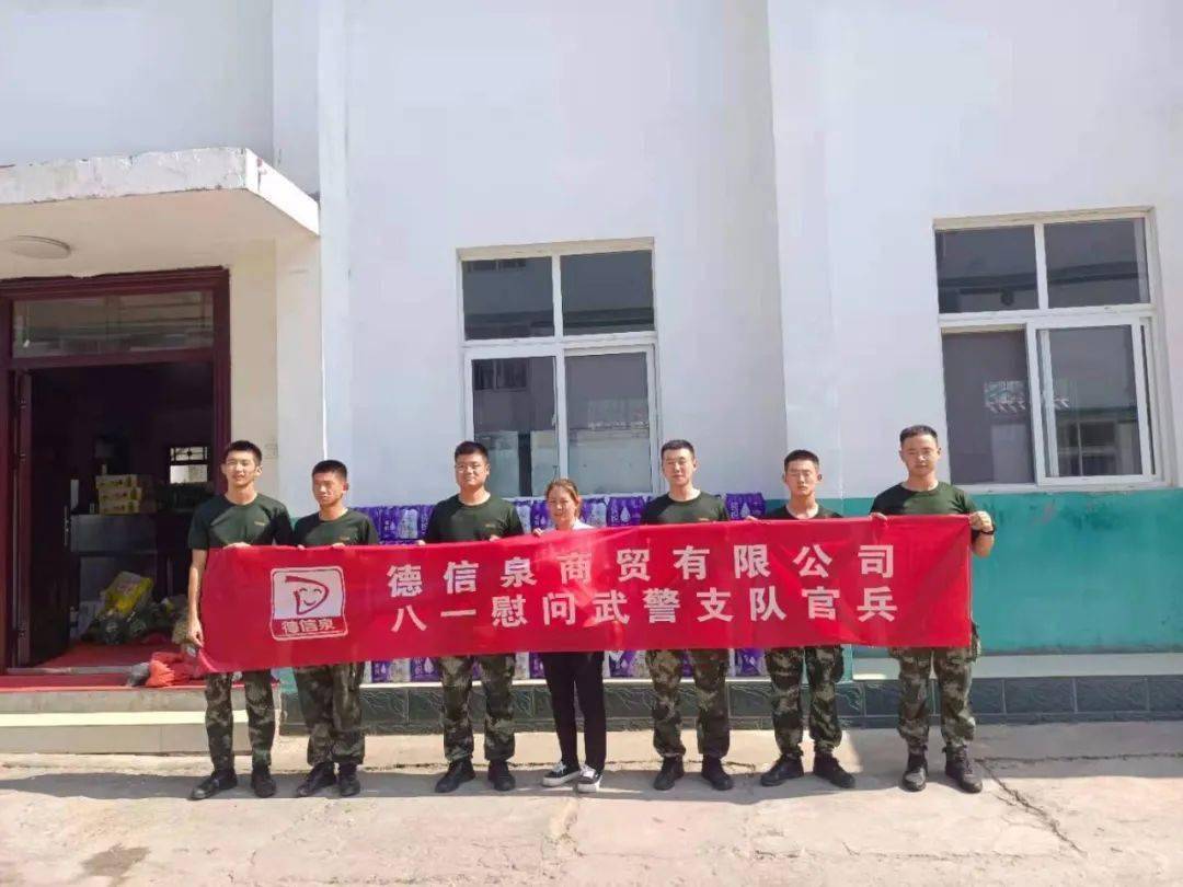 2023年武警北京總隊第二醫院_武警陜西省總隊醫院_北京武警二總隊醫院