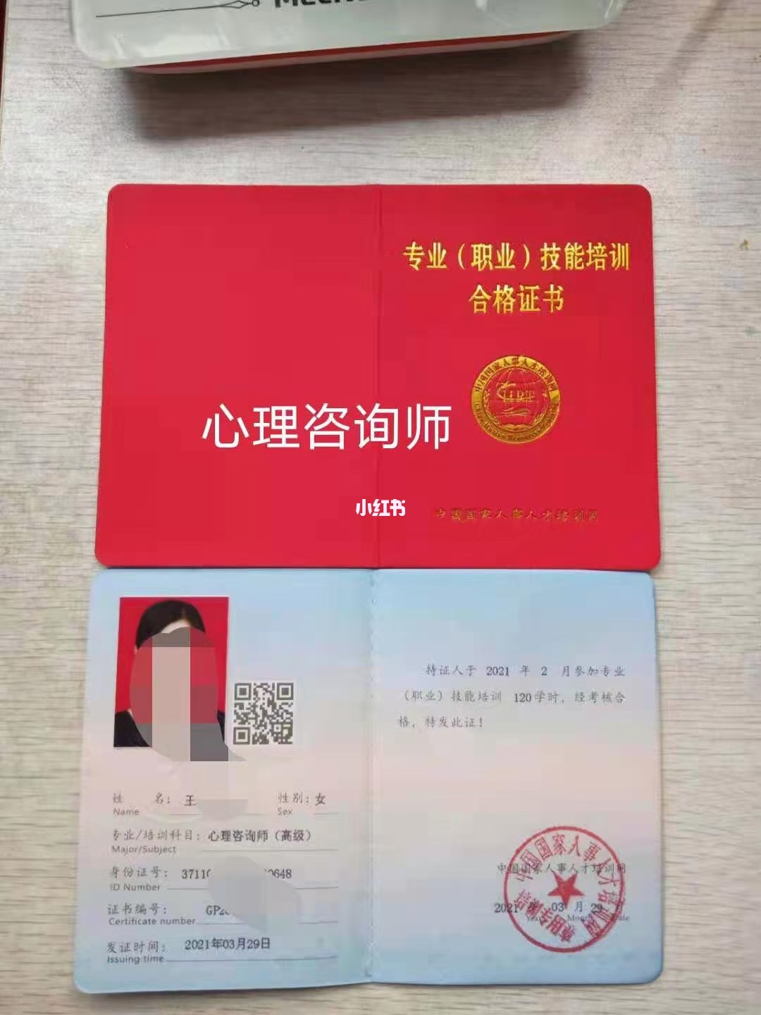 人力資源培訓哪個機構好_2024年一建培訓機構哪個好_建筑考研快題培訓哪家機構好