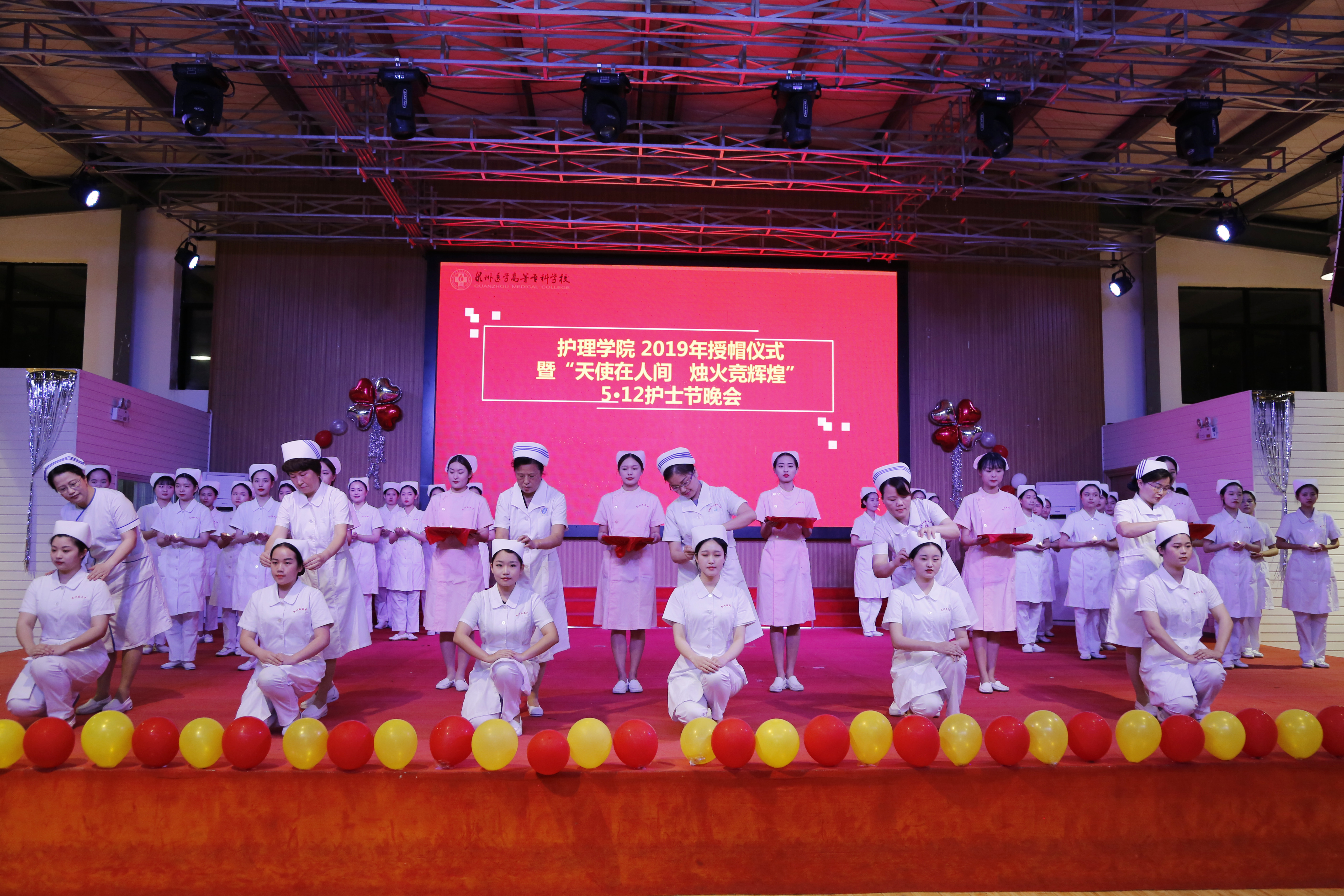 2016江蘇省護(hù)士省統(tǒng)考_江蘇省護(hù)士省統(tǒng)考報(bào)名_浙江省紹興護(hù)士學(xué)校