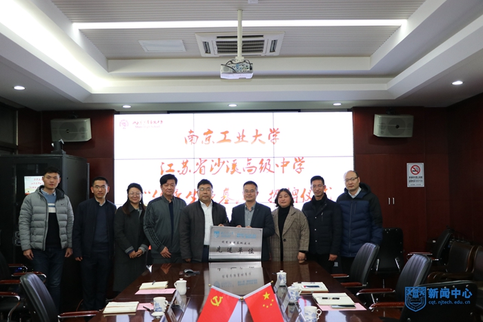 武漢輕工大學釀酒工程_山東省輕工工程學校_湖南輕工工程有限公司