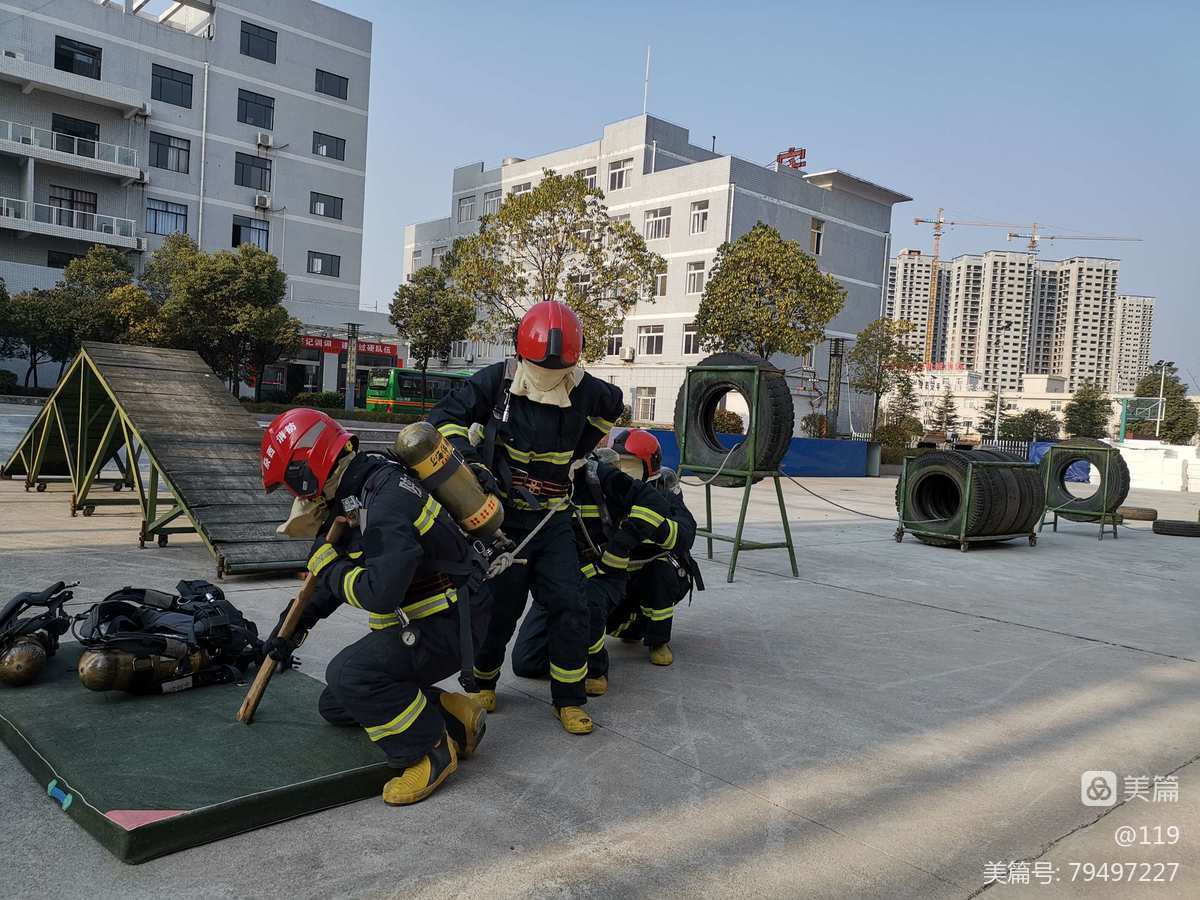 消防救援口是消防設(shè)施嗎_消防救援窗是固定窗嗎_中國(guó)消防救援學(xué)院是幾本
