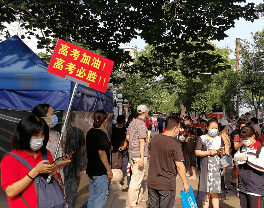 2023年石家莊市考試中心_2014年石家莊公務(wù)員考試_石家莊2015年會(huì)計(jì)從業(yè)考試電話