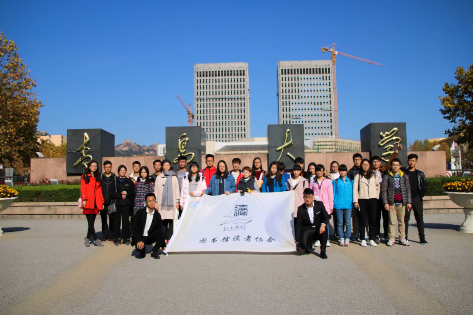 2023山東專升本學校名單_2012 專升本 名單 山東_山東省內烹飪專業專升本學校