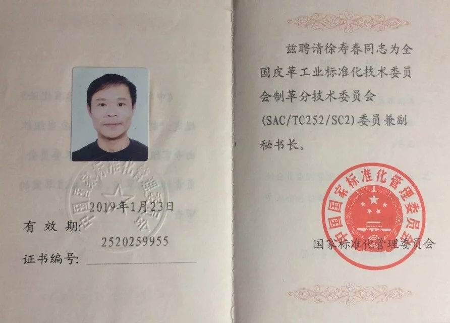 保險經濟師報考條件_報考社會工作師需要什么條件_江西省報考環評師條件