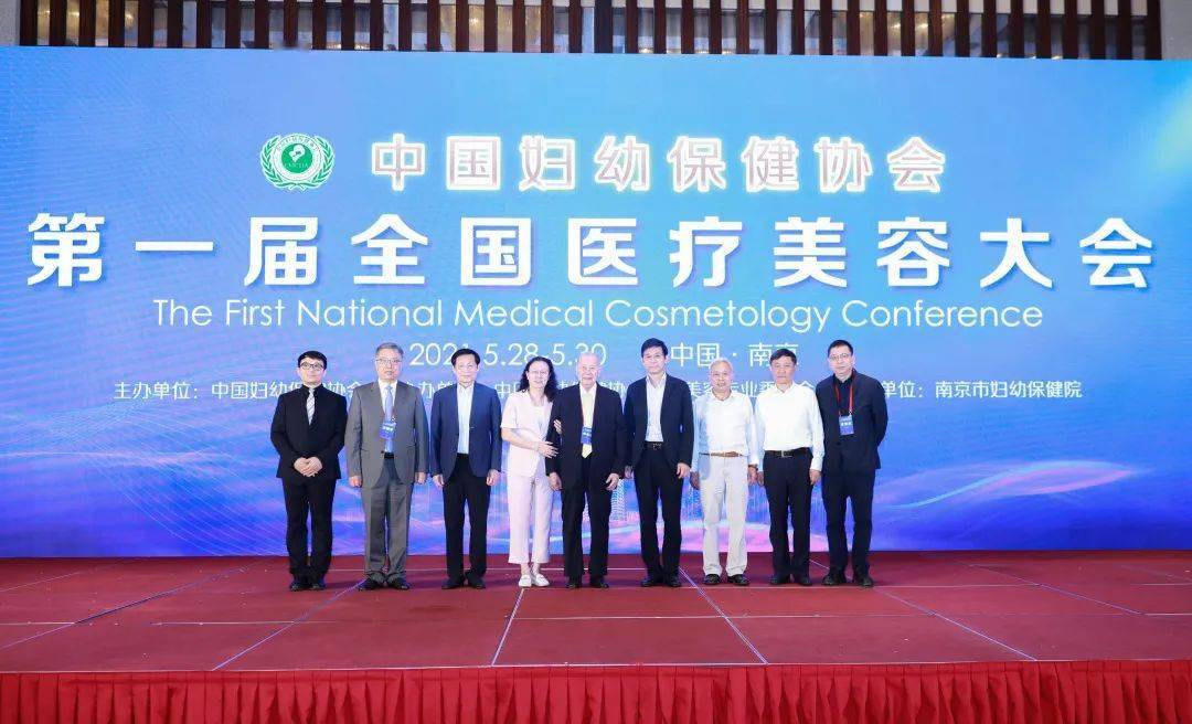 美容專業哪個學校好_美容方面有哪些專業和學校?_醫學美容專業學校