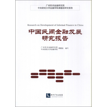 張軼金融培訓(xùn)師_金融培訓(xùn)師工資待遇_特許金融分析師培訓(xùn)