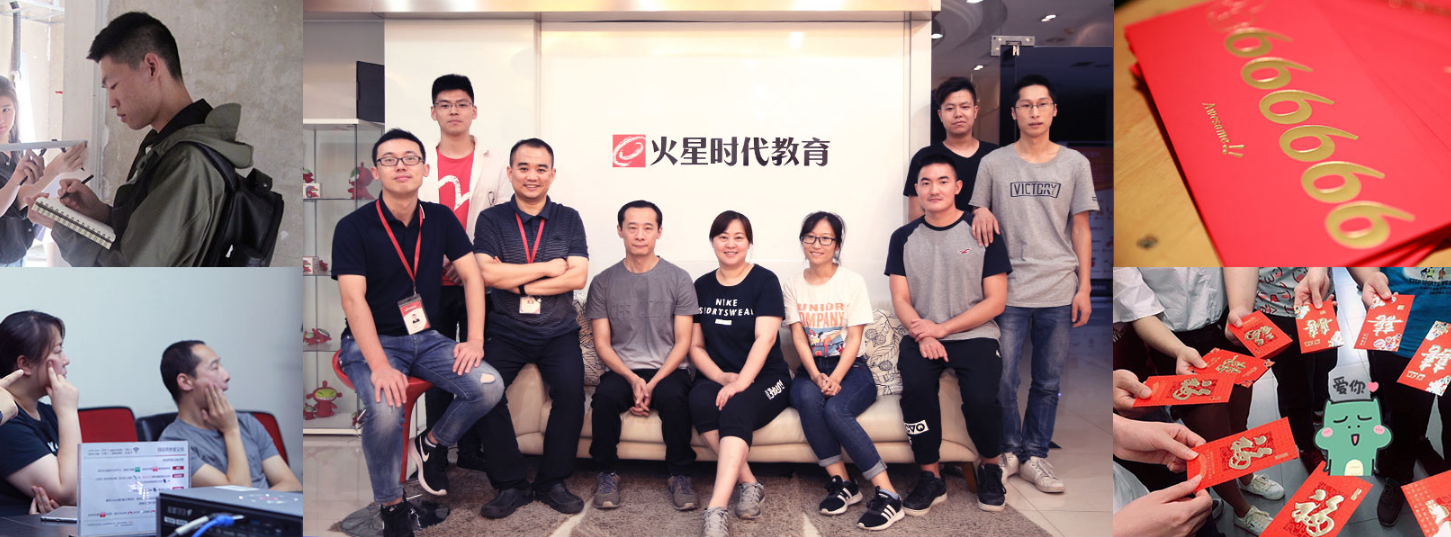 長(zhǎng)沙培訓(xùn)英語(yǔ)口語(yǔ)機(jī)構(gòu)_長(zhǎng)沙教育培訓(xùn)機(jī)構(gòu)_長(zhǎng)沙語(yǔ)文培訓(xùn)哪個(gè)機(jī)構(gòu)好