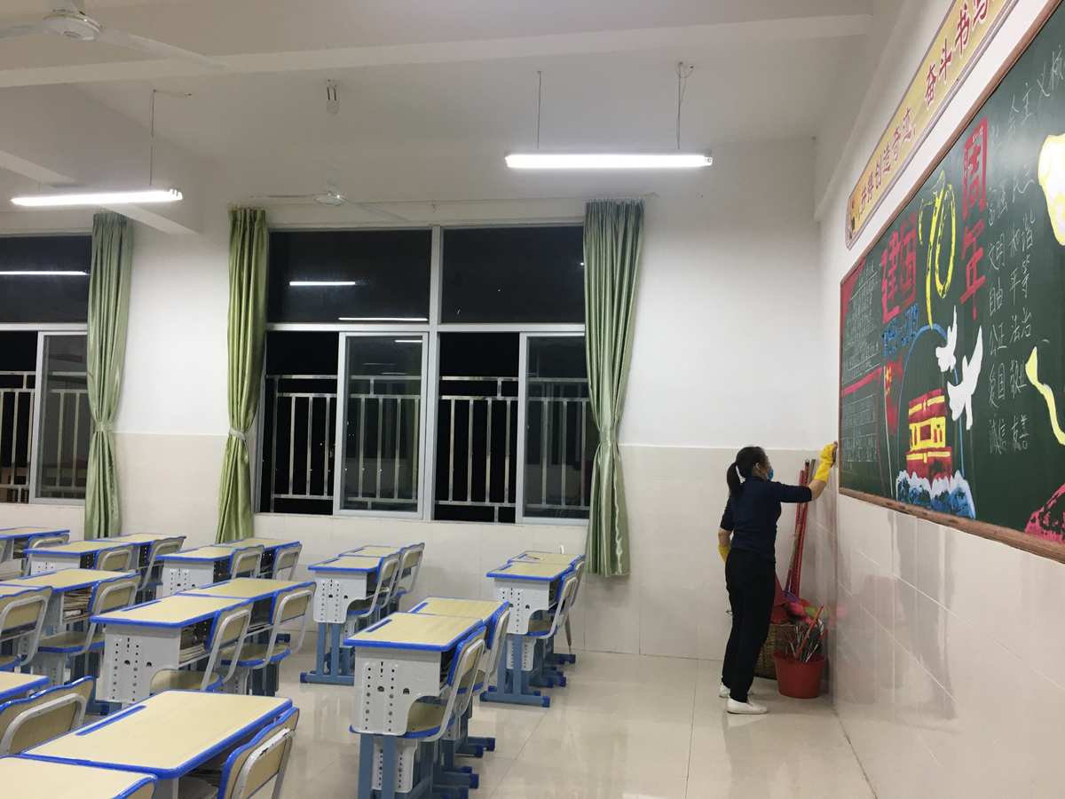 天津高中輔導班_高中4班班名班級格言班徽_輔導作業班