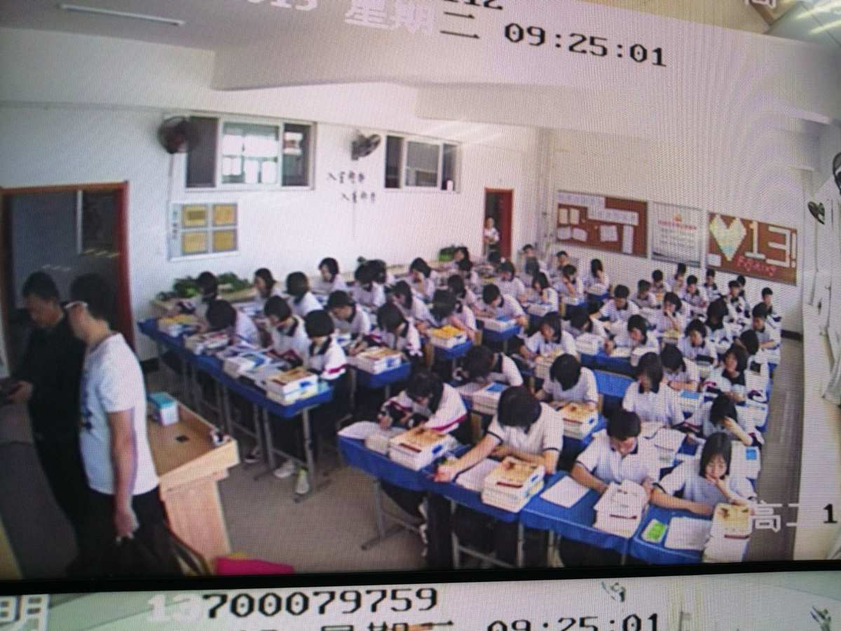 天津高中輔導班_高中4班班名班級格言班徽_輔導作業班